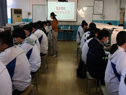 青島房產(chǎn)學(xué)校舉辦“職業(yè)教育活動周”，活動豐富多彩.png