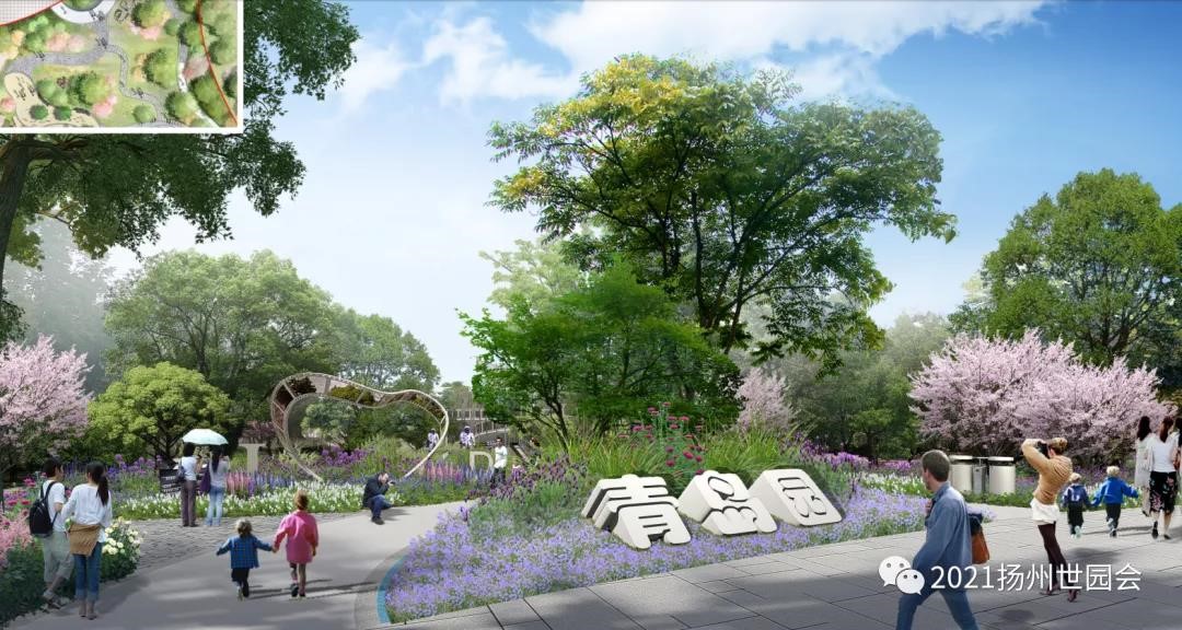 城發(fā)建投公司揚州世園會青島展園項目管理團隊正式進駐工程現場