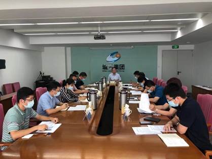 城發(fā)集團召開國企改革三年行動工作調度會