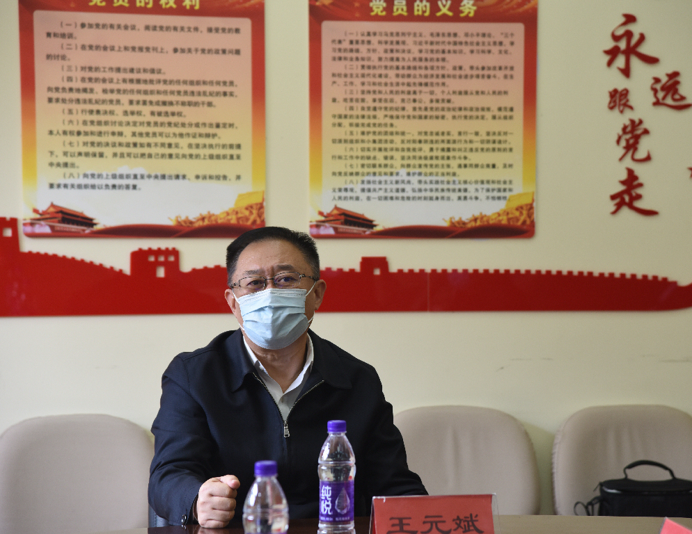 青島城發(fā)集團黨委書記、董事長、總經(jīng)理王元斌督導房產(chǎn)學校等重點單位疫情防控工作