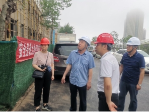 壓實(shí)防汛責(zé)任 筑牢安全屏障   ——集團(tuán)公司黨委副書記、總經(jīng)理徐守國(guó)帶隊(duì)開(kāi)展防汛安全檢查
